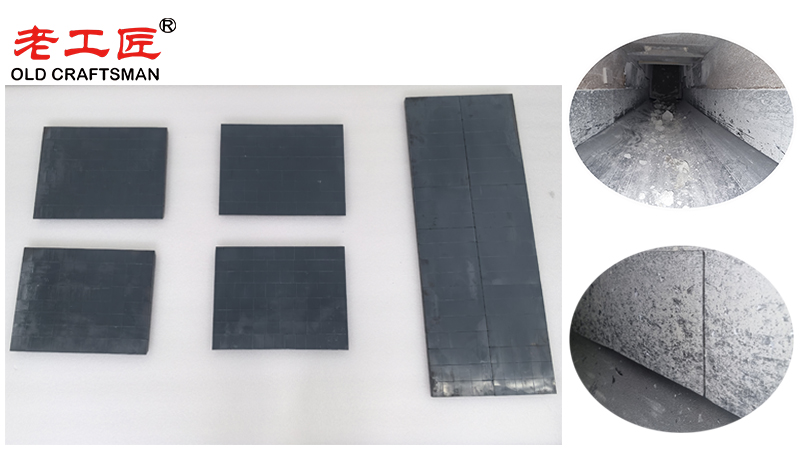 Carbide Conveyor Belt Drag Plate