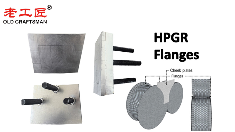 HPGR Carbide Flanges