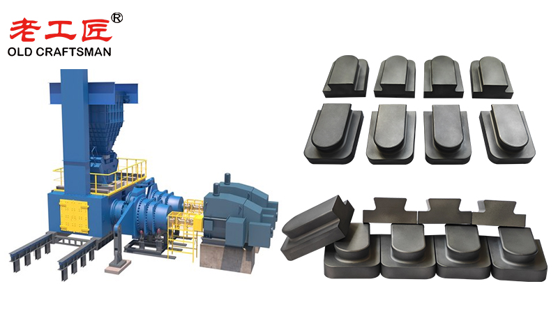 HPGR Carbide Edge Block