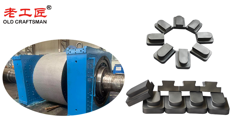 HPGR Carbide Edge Block