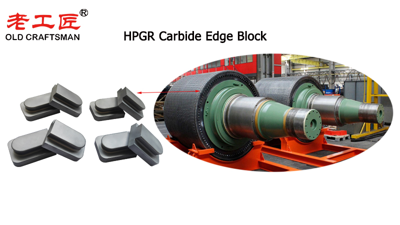 HPGR Edge Block