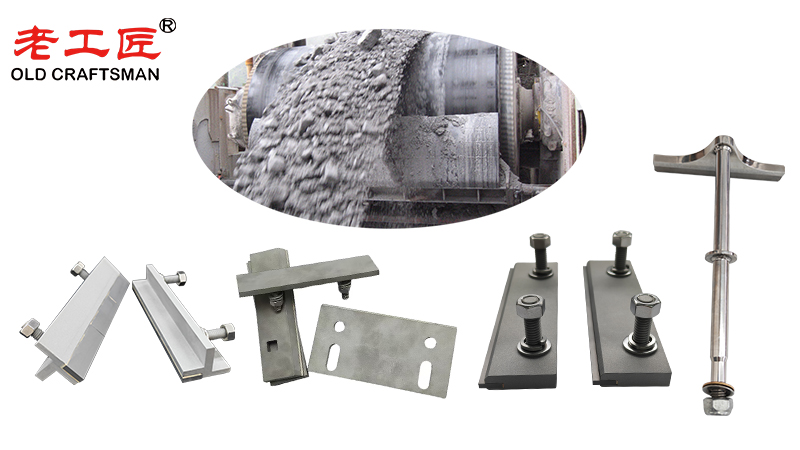 Mining Conveyor Belt Cleaner
