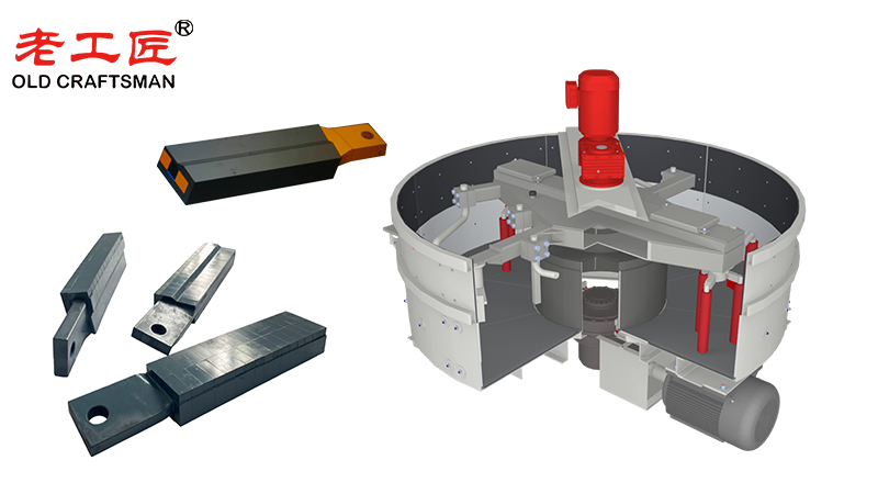 Carbide Intensive Mixers Blade