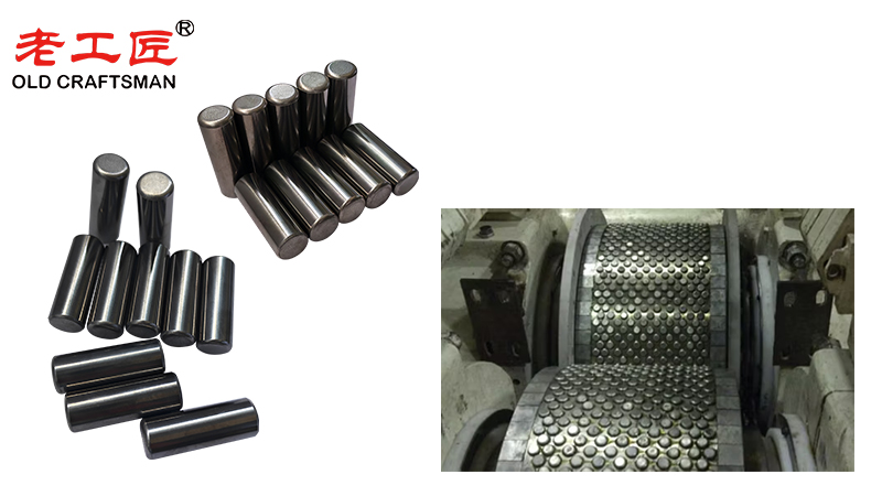 HPGR Cheek Plates