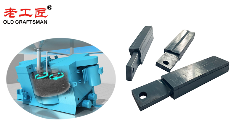 Intensive Mixer Blades
