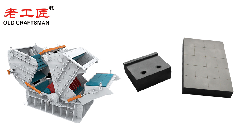 Mining Carbide Crusher Wear Parts