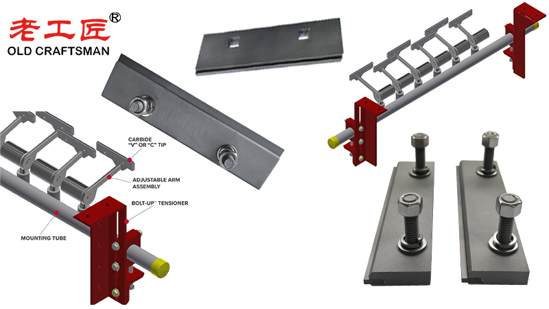 Tungsten Carbide Conveyor Belt Scraper